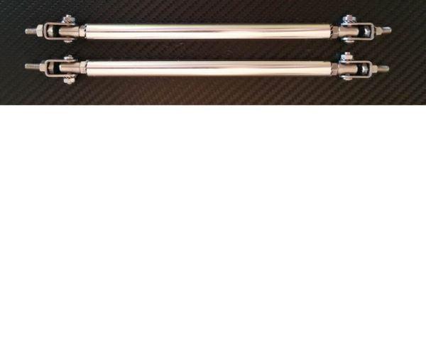 Adjustable Splitter Rods (6-8 inch) Silver | Too Fast Autoparts | Order Online