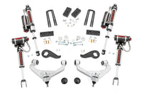 3 Inch Lift Kit | Vertex | w/ Overloads | Chevy/GMC 2500HD 2WD/4WD (20-24)