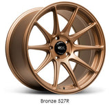 XXR 527R Bronze 18x8.5 5X112 et35 cb73.1