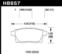 Hawk 07-10 Ford Edge / Lincoln MKX / Mazda CX-7/CX-9 HPS Street Rear Brake Pads