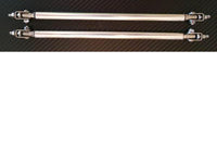 Adjustable Splitter Rods (8-10 inch) Silver