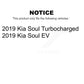 Front Rear Ceramic Brake Pads Kit For 2019-2019 Kia Soul EV KCX-100573