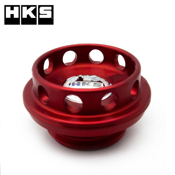 HKS Billet Oil Filler Cap | Nissan / Honda (RED)  Too Fast Autoparts