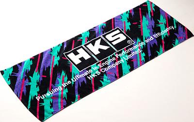 HKS “Classic Livery” Large Sports Towel HKS 