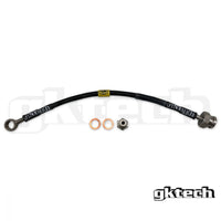 GK Tech Braided Clutch Line - Nissan Z33 350Z / Infiniti G35